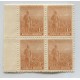 ARGENTINA 1911 GJ 329b CUADRO CON Y SIN FILIGRANA ESTAMPILLAS NUEVAS MINT U$ 15